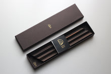 画像をギャラリービューアに読み込む, 縞黒檀 ペントレイ